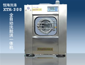 ϴÓһwC(j)XTH-300